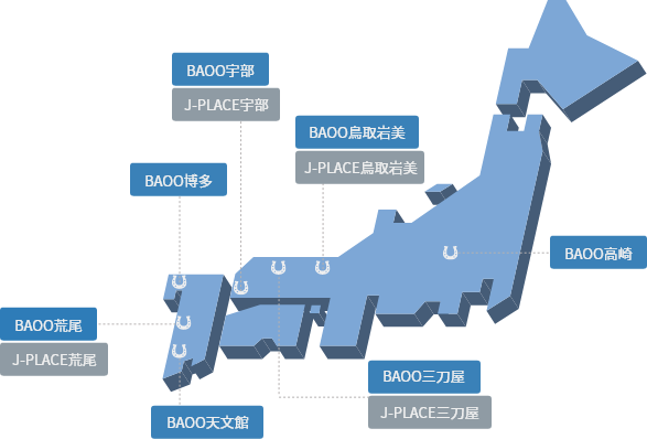 BAOO場外発売所マップ